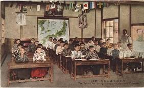 zoey-日治時期教育.jpg zoey-日治時期教育.jpg