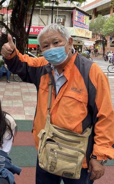 grandpa_su.jpeg grandpa_su.jpeg