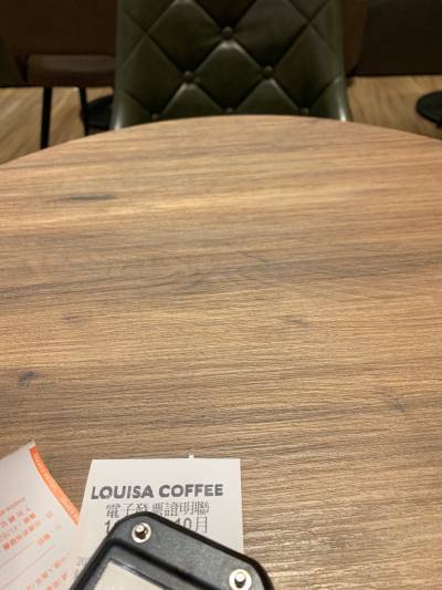 yiler-louisa-table.jpeg yiler-louisa-table.jpeg