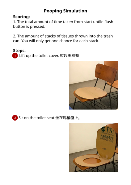 steve-simulation1.png steve-simulation1.png