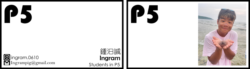 ingram-business-card.png ingram-business-card.png