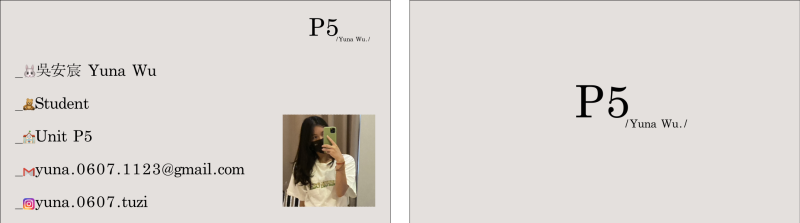 yuna-good-business-card.png yuna-good-business-card.png