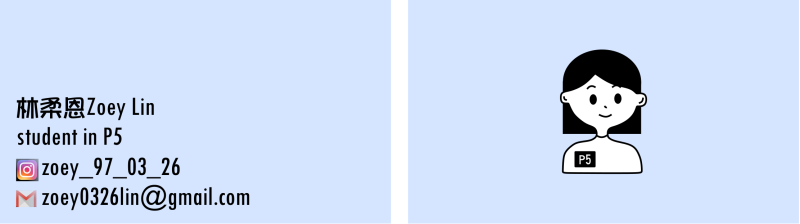 zoey-bisiness_card.png zoey-bisiness_card.png