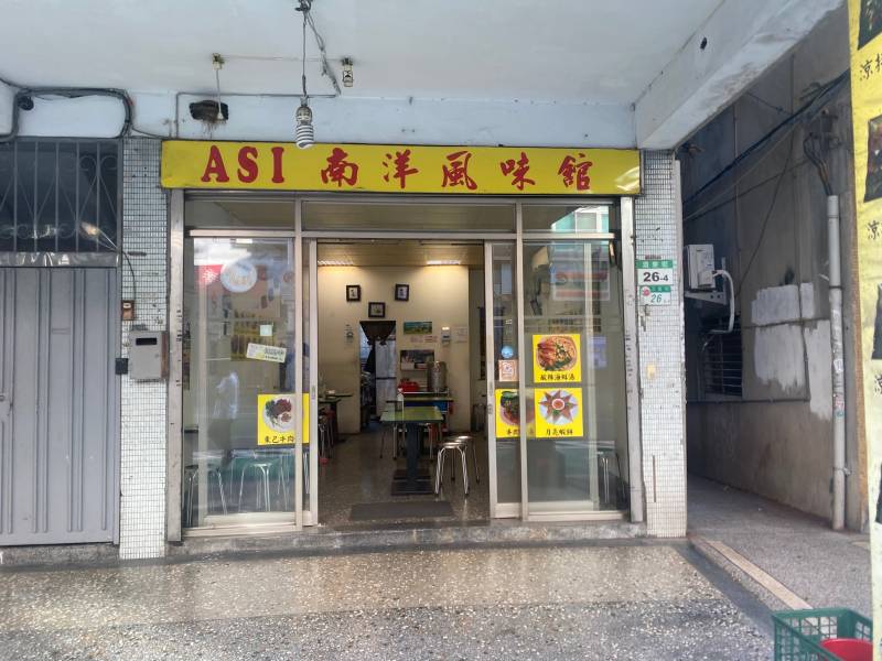 zoey-storyboard-p.jpg zoey-storyboard-p.jpg