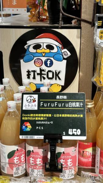 steve-donkey6.jpg steve-donkey6.jpg