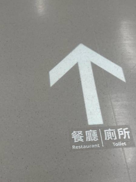 img_7519.jpg img_7519.jpg