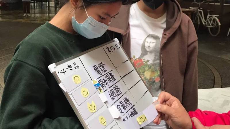 1685670344065-0.jpg 1685670344065-0.jpg