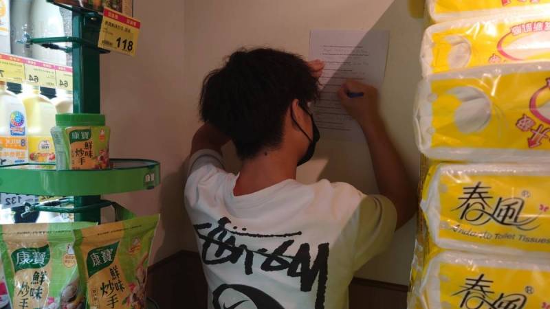 1685672246222-0.jpg 1685672246222-0.jpg