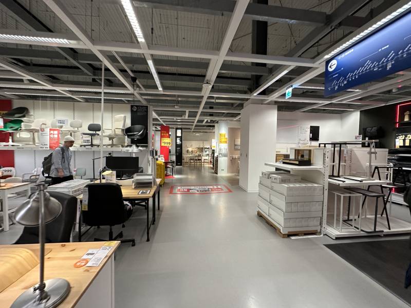 yiler-ikea-19.jpg yiler-ikea-19.jpg