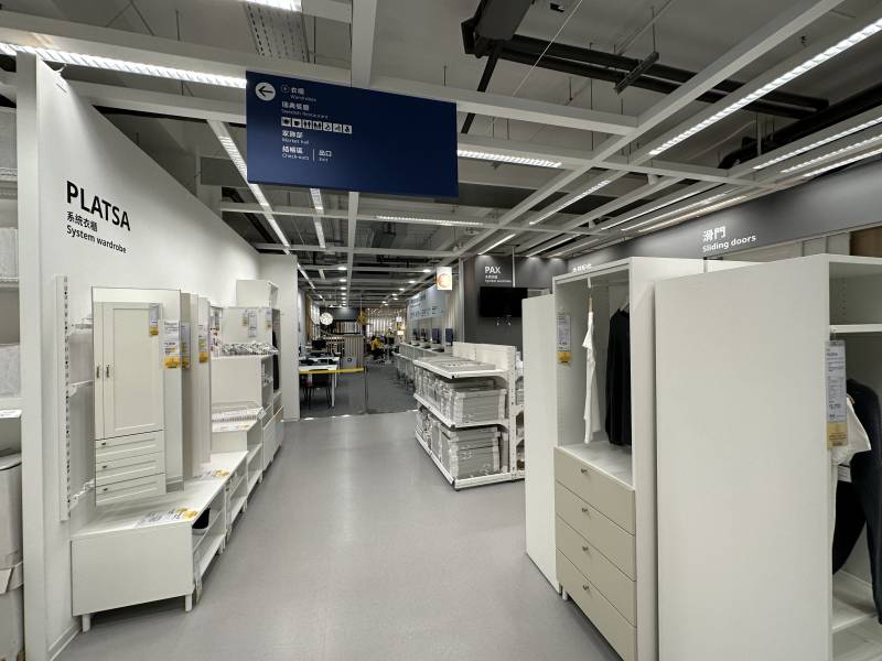 yiler-ikea-38.jpg yiler-ikea-38.jpg