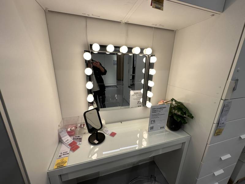 yiler-ikea-39.jpg yiler-ikea-39.jpg