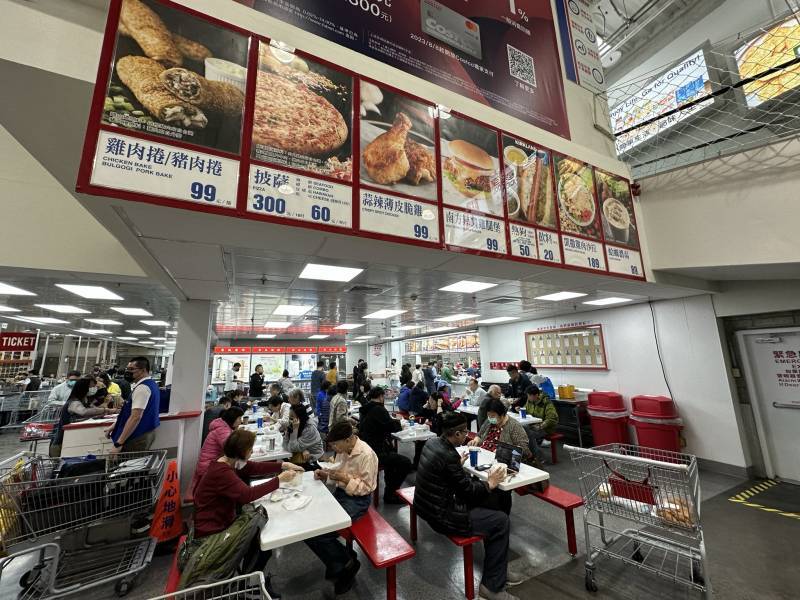 yiler-costco-5.jpeg yiler-costco-5.jpeg