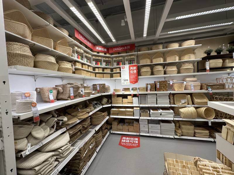 yiler-ikea-48.jpg yiler-ikea-48.jpg