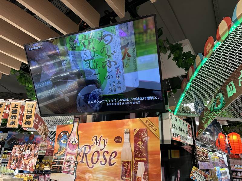 yiler-donki-5.jpeg yiler-donki-5.jpeg