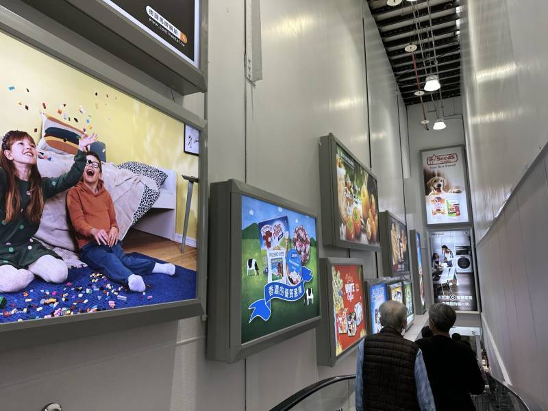 yiler-costco-3.jpeg yiler-costco-3.jpeg