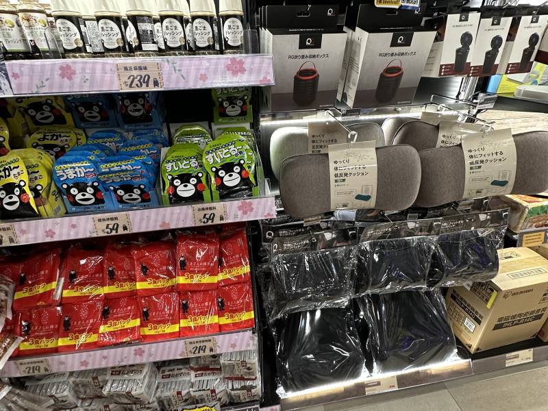 yiler-donki-1.jpeg yiler-donki-1.jpeg