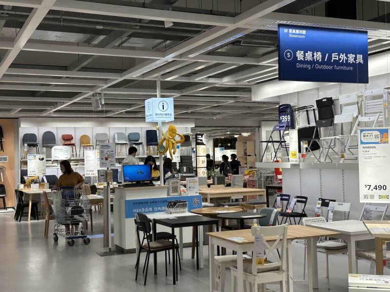 yiler-ikea-20.jpg yiler-ikea-20.jpg