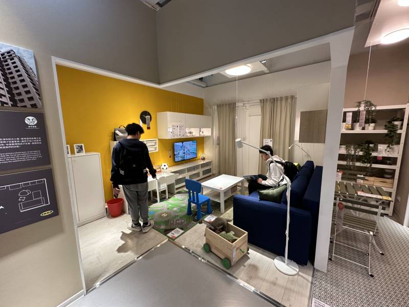 yiler-ikea-1.jpg yiler-ikea-1.jpg