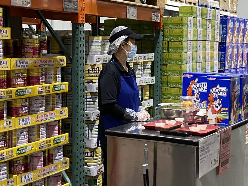 yuna-costco-05.jpg yuna-costco-05.jpg