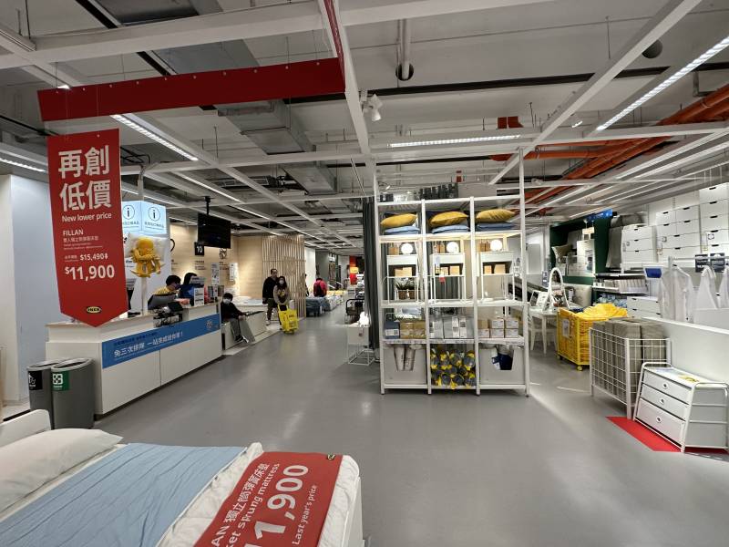 yiler-ikea-34.jpg yiler-ikea-34.jpg