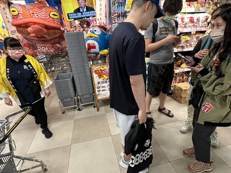 yiler-donki-3.jpeg yiler-donki-3.jpeg