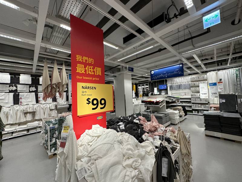 yiler-ikea-25.jpg yiler-ikea-25.jpg