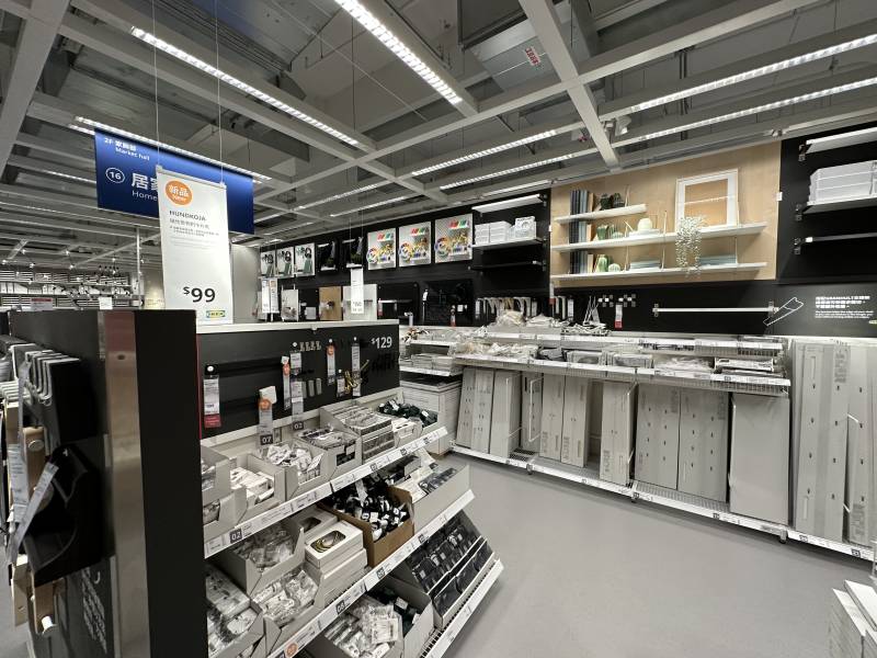 yiler-ikea-49.jpg yiler-ikea-49.jpg