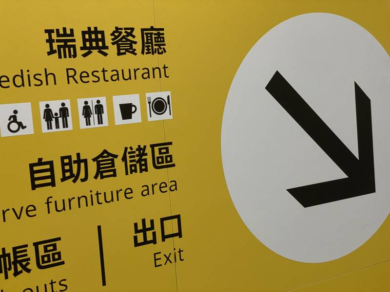 img_7525.jpg img_7525.jpg