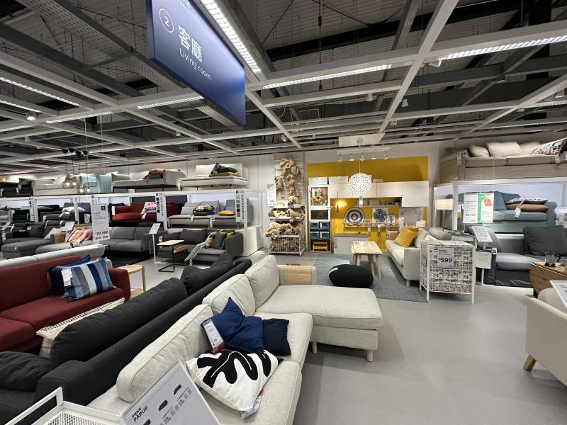 yiler-ikea-4.jpg yiler-ikea-4.jpg