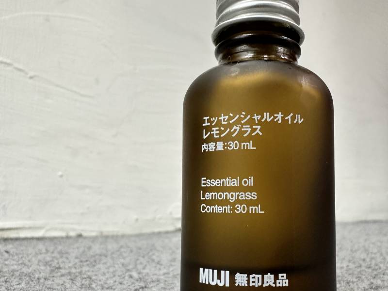 muji-lemongrass.jpg muji-lemongrass.jpg