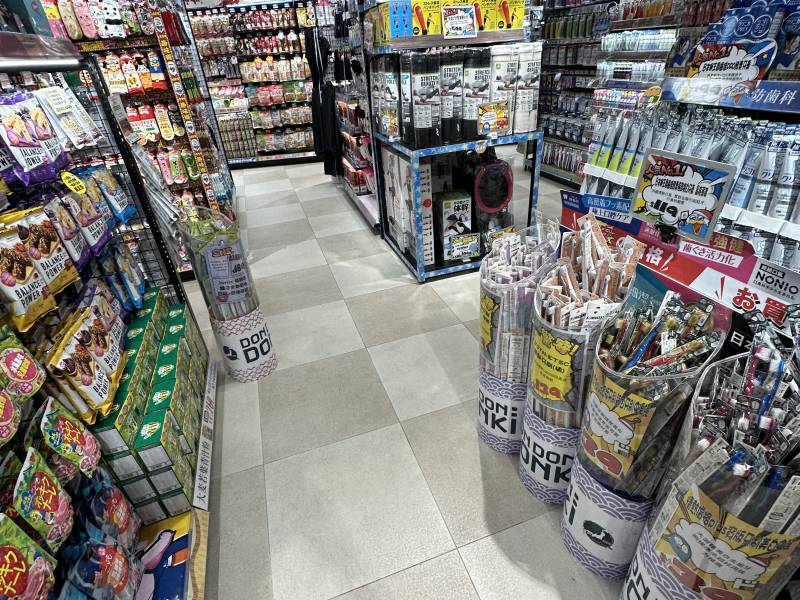 yiler-donki-2.jpeg yiler-donki-2.jpeg