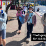 image-carosel-photography-walk.png