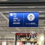 zoey-spatial_design_at_ikea-12.jpg