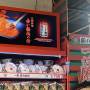 spatial_design_in_donki-2.jpg
