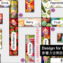 image-carosel-desing-for-influence.png