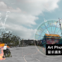 image-carosel-landscape-art-photography.png