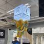zoey-spatial_design_at_ikea-6.jpg