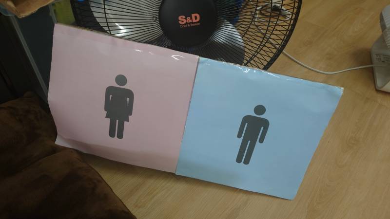 gender4.jpg gender4.jpg