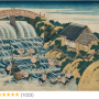 yiler-image-with-review-p1-good.png