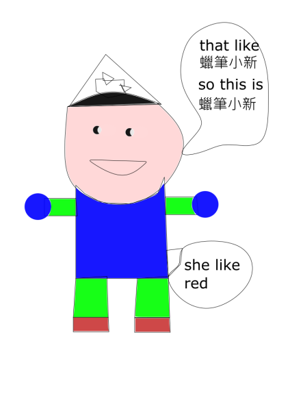 大光.png 大光.png