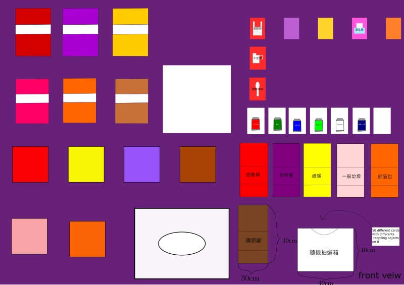 g11682.png g11682.png