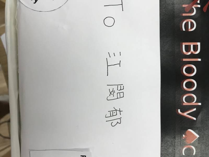 steve_img-5929.jpg steve_img-5929.jpg