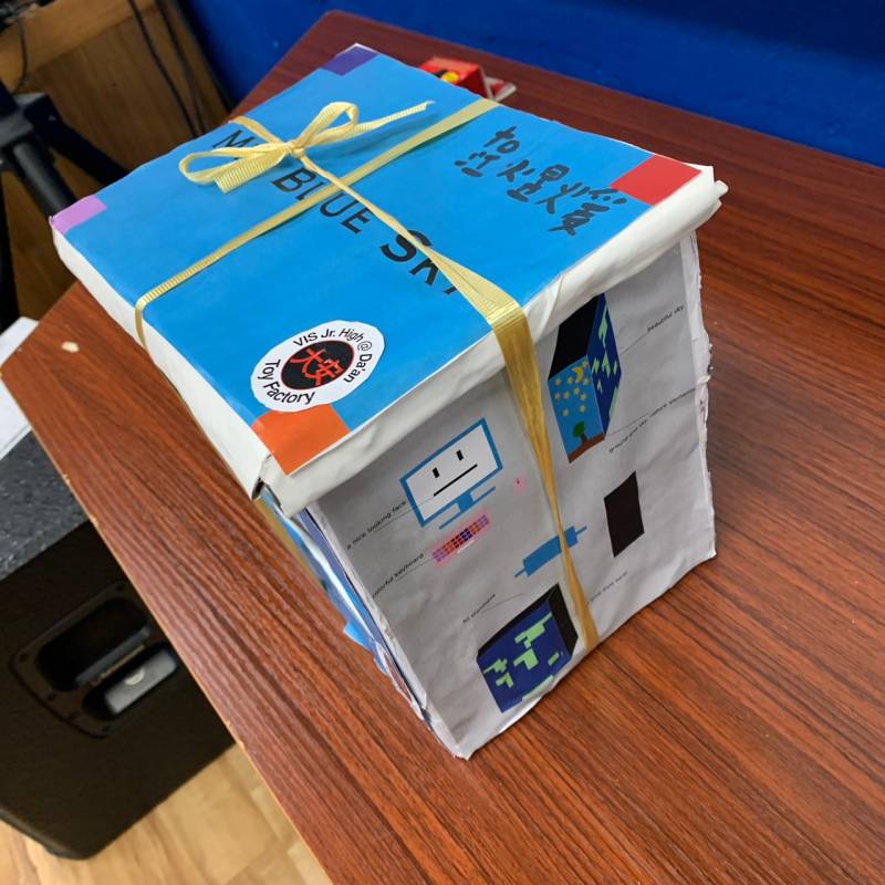 toy-box-side.jpg toy-box-side.jpg