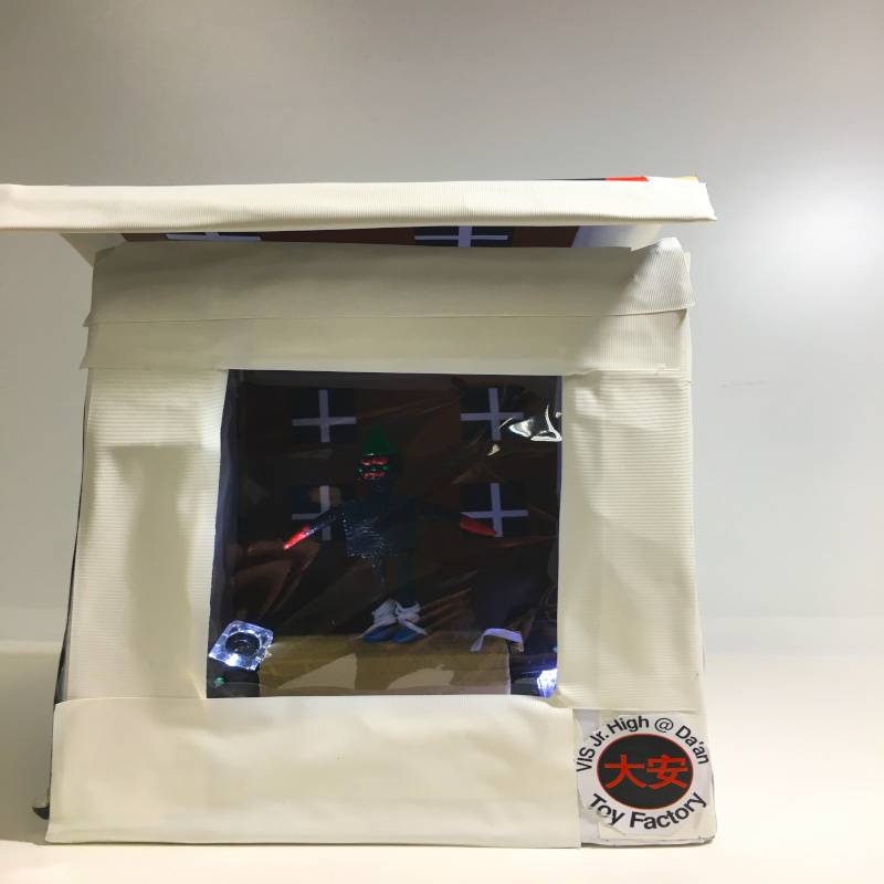 jingjongboxpic2.jpg jingjongboxpic2.jpg