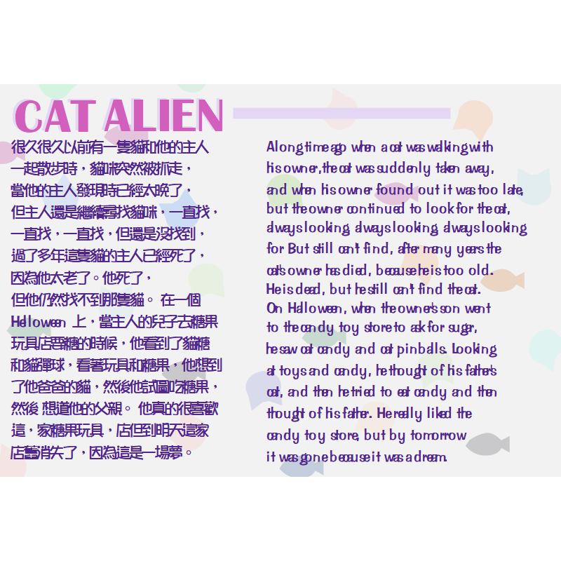 zoey-backgroundstary.png zoey-backgroundstary.png