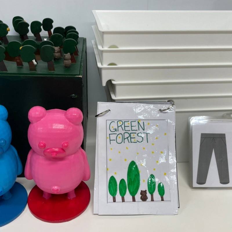 green-forest-sq-2.jpg green-forest-sq-2.jpg