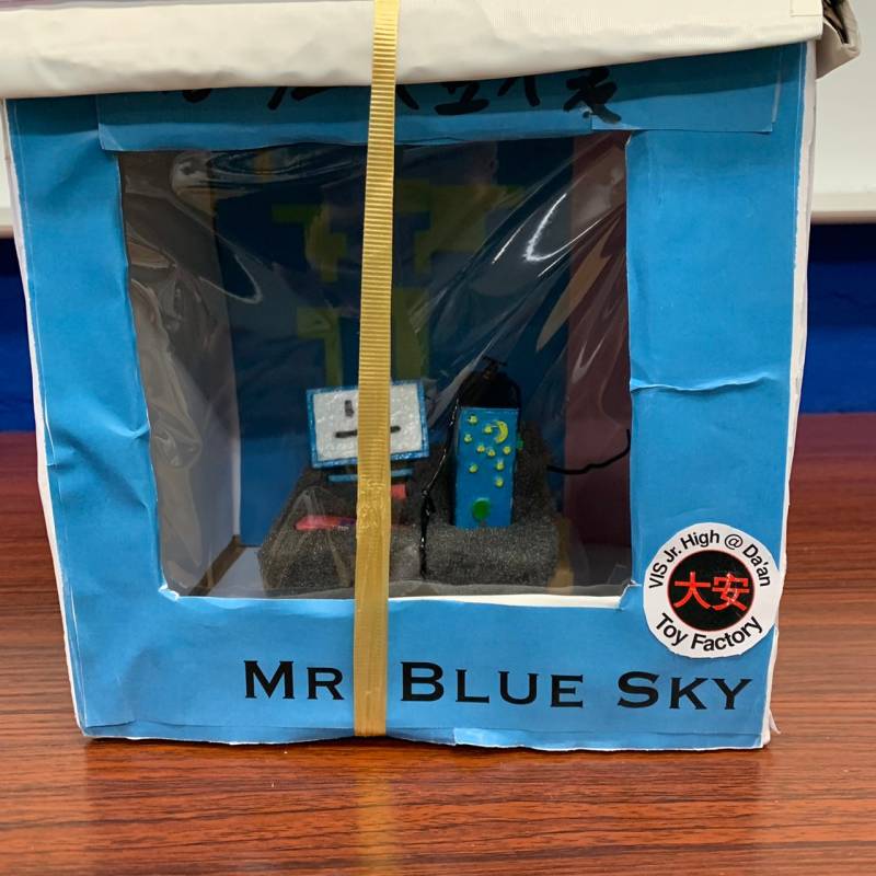 toy-box-front.jpg toy-box-front.jpg