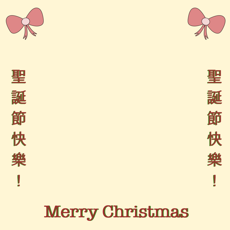 yuna-wu-front.png yuna-wu-front.png