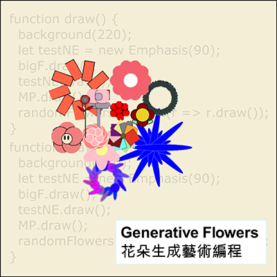 Generative Flowers