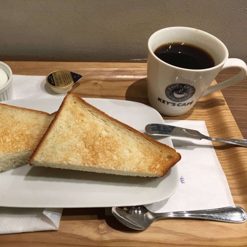 coffee-w-toast.jpg coffee-w-toast.jpg